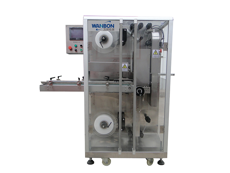 WBK-200 Automatic film strapping machine